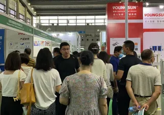 义乌包装展现场图片1