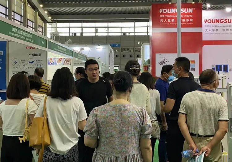 义乌包装容器、包装材料展-包装世界博览会