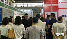 义乌包装展2026展位费与展位图