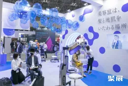 日本美容展现场图片5