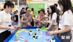 越南教育展2025展位费与展位申请