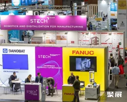 西班牙3D打印展现场图片4