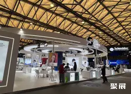北京国际眼镜展展会现场(现场盛况)5