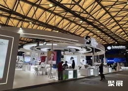 北京眼镜展现场图片5