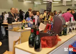 德国葡萄酒展展会现场(现场盛况)3