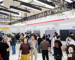 亚洲教育展现场图片3