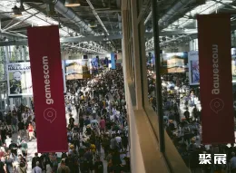 科隆游戏展现场图片2