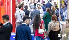 沙特涂料展2025展品有哪些?