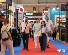 埃及宠物展现场图片2