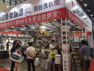 郑州家博会现场图片2