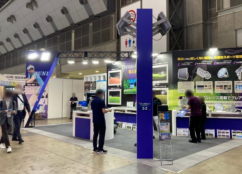 东京体育设施展展会现场(现场盛况)7