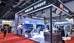 北京民航展2025展位价格与展位申请