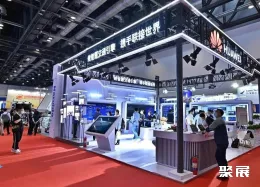 北京民航展现场图片4