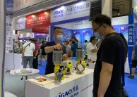 2025淄博化工展时间表与地点