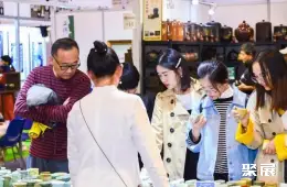 南宁茶展展会现场(现场盛况)2