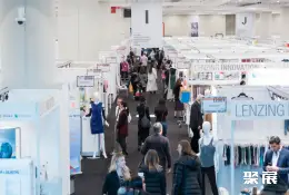 美国皮革展展会现场(现场盛况)4