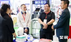 2026山西医疗器械展(CWMEE)展品范围有哪些?