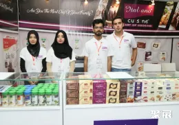 巴基斯坦健身展现场图片5