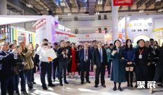 2025重庆老博会参展攻略(时间地点+门票价格)