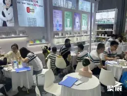 成都美容展展会现场(现场盛况)7