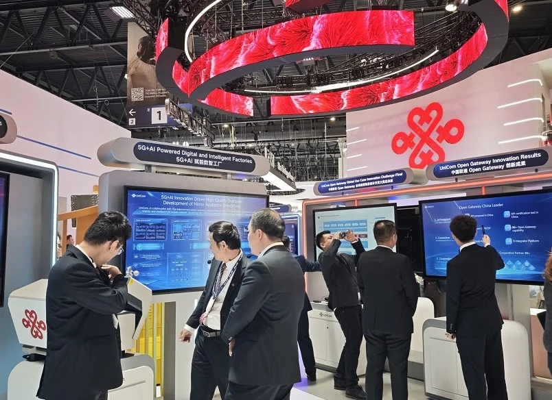 2026巴塞罗那mwc展会最新参展商名录