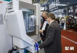 捷克机床展现场图片10