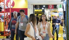 阿根廷五金展(Expo Ferretera)2027时间及地点