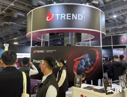 台湾人工智能展现场图片6