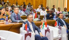 2026加纳贸易周参展攻略(时间+地点+门票)