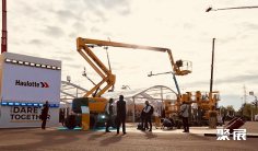 法国混凝土展2027参展商名录