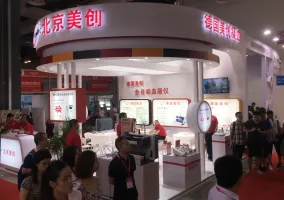 上海检验医学展2025最新展商名录