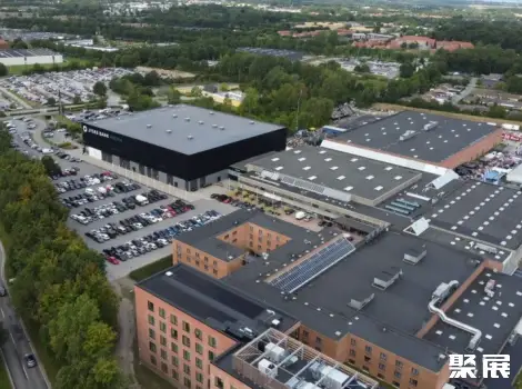 Odense Congress Center