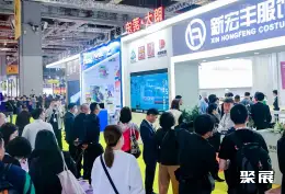 广州服装供应链展展会现场(现场盛况)2