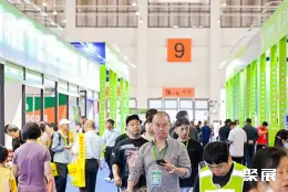云南餐博会展会现场(现场盛况)4