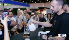 中东咖啡展( World of Coffee)2026门票在哪买