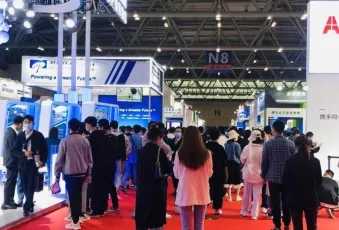 2024全球半导体产业(成都)博览会举办时间地点、门票多少钱?