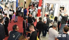 巴西电梯展2025会刊如何获取?