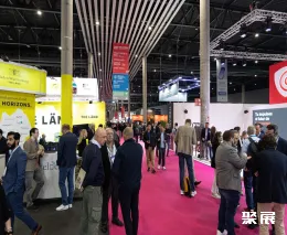 歐洲網(wǎng)絡(luò)安全展展會現(xiàn)場(現(xiàn)場盛況)2