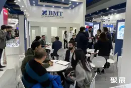 北京燃气展展会现场(现场盛况)2