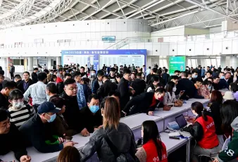 2025中国(成都)奶业博览会观众登记及注意事项