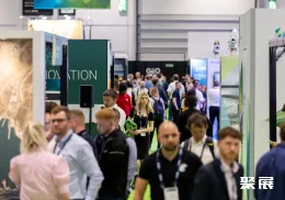 倫敦地理測(cè)繪展覽展會(huì)現(xiàn)場(chǎng)(現(xiàn)場(chǎng)盛況)1