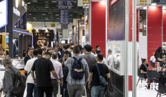 2026土耳其车展展位费与展位预订