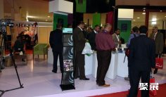 伊拉克石油展2026门票购买途径