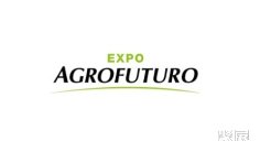 农业2025年9月展会排期一览表