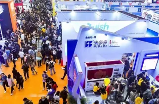 福州跨境电商展现场图片1