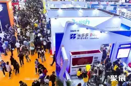福州跨境电商展展会现场(现场盛况)2