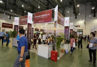 2025中国测绘展 (CHINTERGEO)参展攻略（时间地点+门票价格）