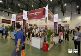 中国测绘地理信息展展会现场(现场盛况)6