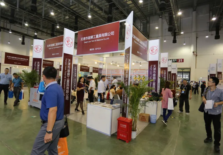 中国测绘地理信息技术装备展览会