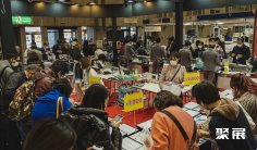 山梨珠宝展2025时间表和地址